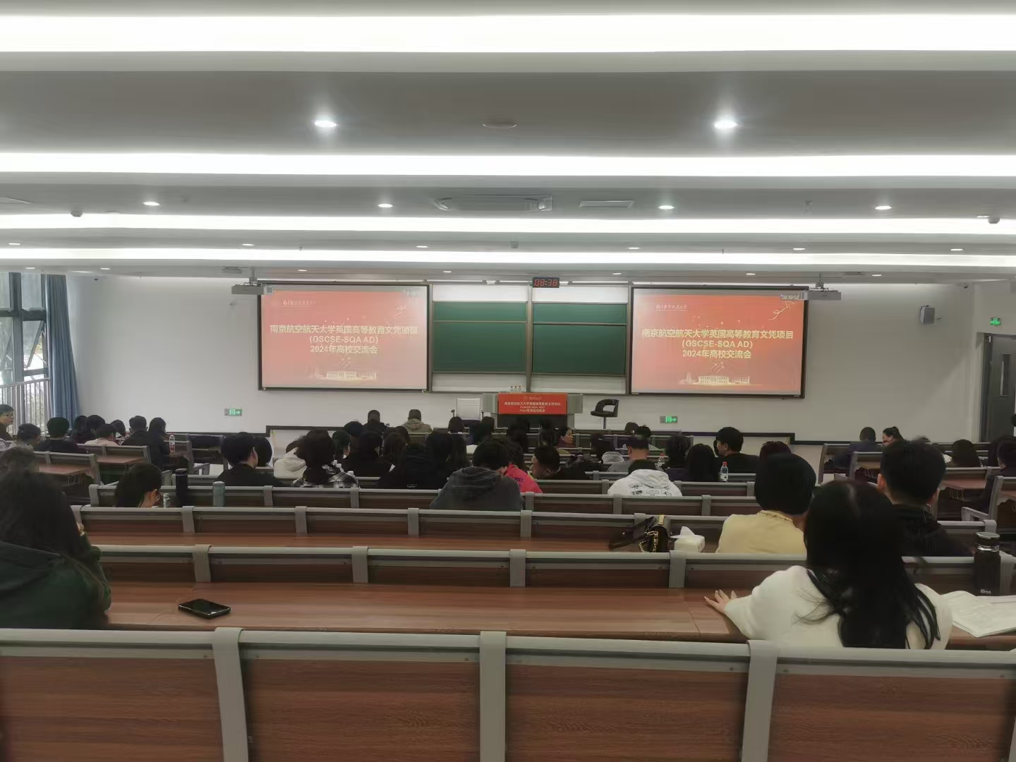 威海计算机软件开发